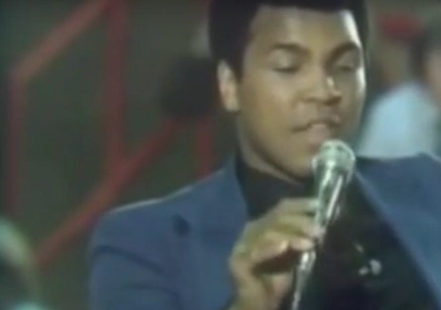 Learn A Lesson From Muhammad Ali This Morning Video