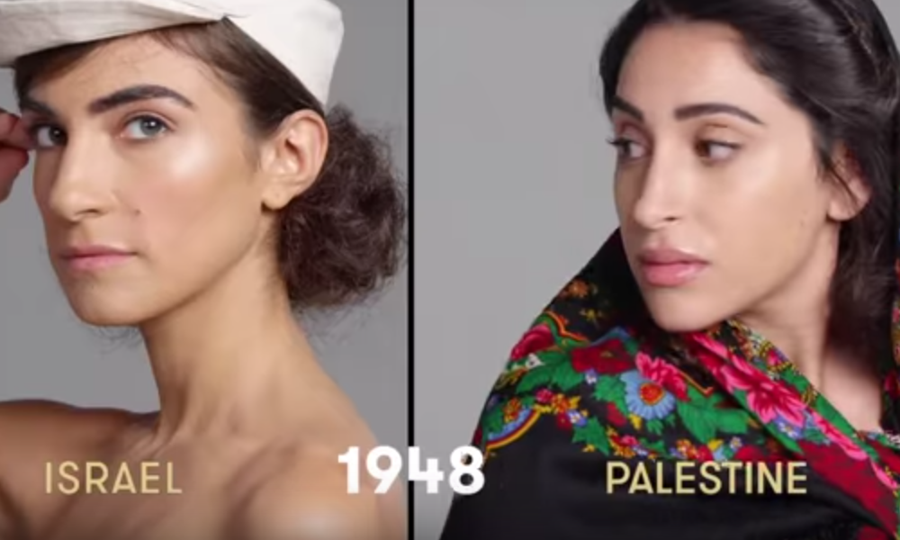 Beauty In Israel And Palestine Is Everevolving Video