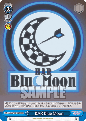 BAR Blue Moon