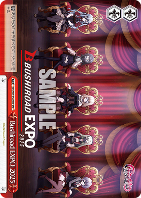 Bushiroad EXPO 2025