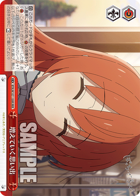 増えていく思い出