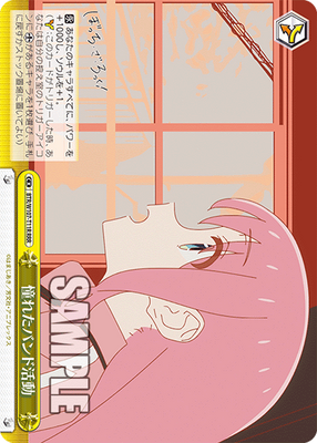 憧れたバンド活動