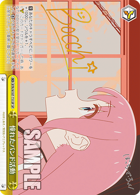 憧れたバンド活動