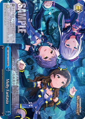 Melty Fantasia