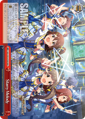 Starry Melody