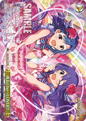 成長Chu→LOVER!!