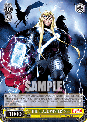 “THE BLACK WINTER”ソー