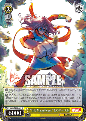“THE Magnificent”ミズ・マーベル