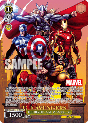 THE HEROIC AGE アベンジャーズ