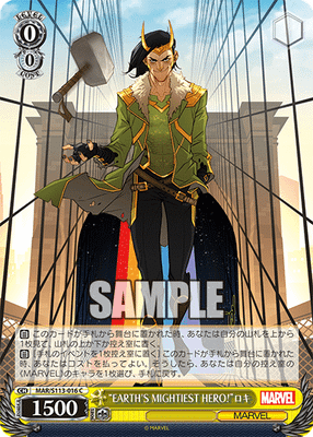 “EARTH'S MIGHTIEST HERO!”ロキ