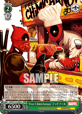 “Free Chimichangas”デッドプール