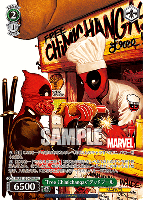 “Free Chimichangas”デッドプール
