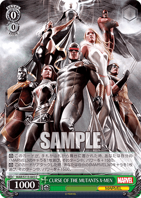CURSE OF THE MUTANTS X-MEN