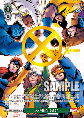 X-MEN GO!