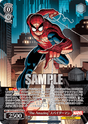 “The Amazing”スパイダーマン