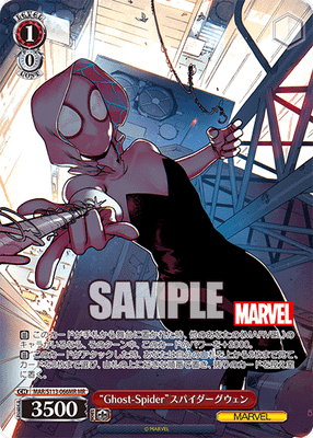 “Ghost-Spider”スパイダーグウェン