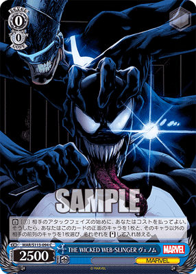 THE WICKED WEB-SLINGER ヴェノム