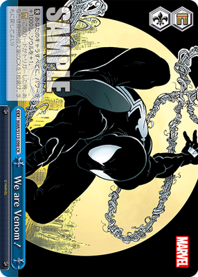 We are Venom！