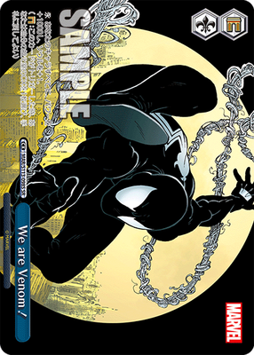 We are Venom!