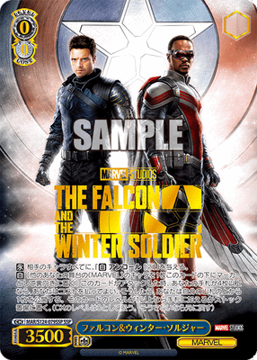 ファルコン&ウィンター・ソルジャー