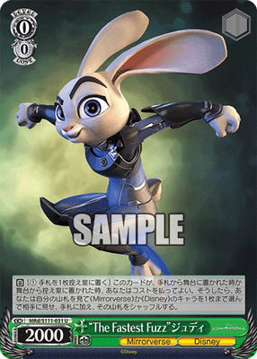 “The Fastest Fuzz”ジュディ