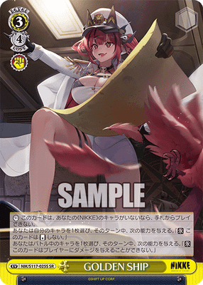 GOLDEN SHIP