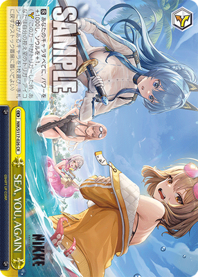 SEA, YOU, AGAIN