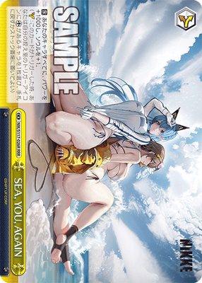 SEA, YOU, AGAIN