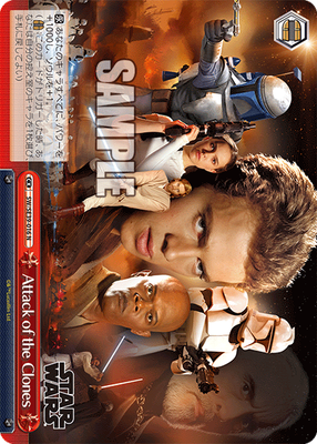 Attack of the Clones