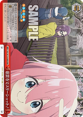 慈雲寺でスリーショット!