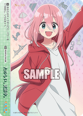 たのしい、更新中。