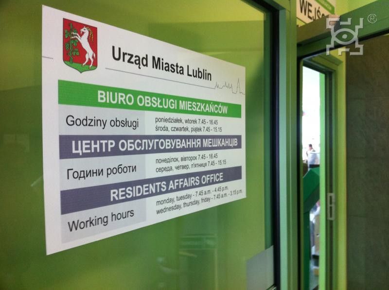 Zmiany w funkcjonowaniu Urzędu Miasta Lublin  - Zdjęcie główne