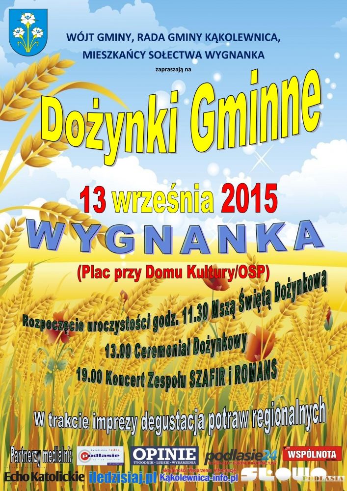 Dożynkiw  Gminie Kąkolewnica - Zdjęcie główne