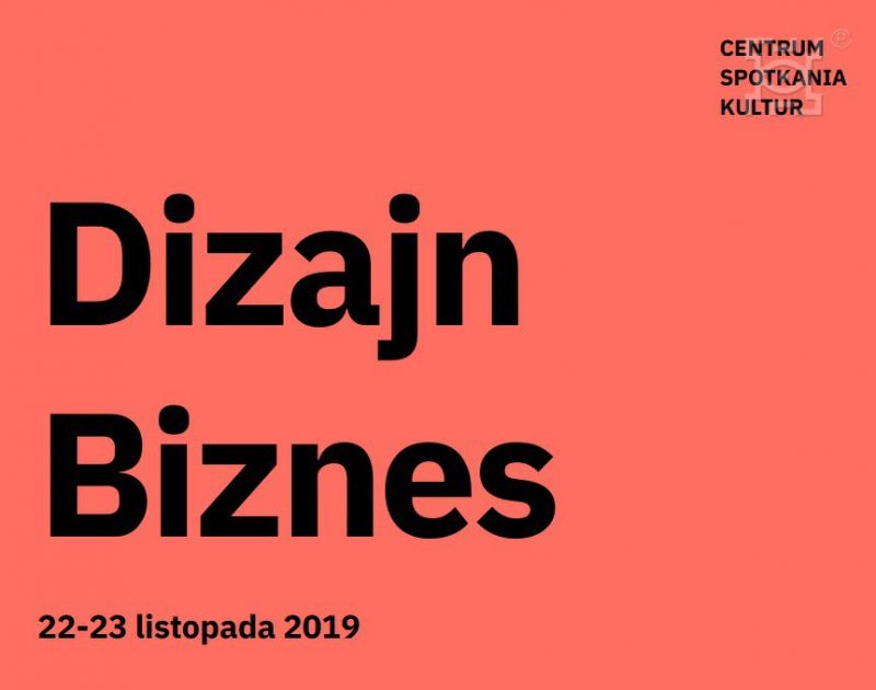 Lubelski Wzór 2019 – najlepsza okazja do inwestycji czasu w poszerzenie wiedzy i sieci kontaktów - Zdjęcie główne