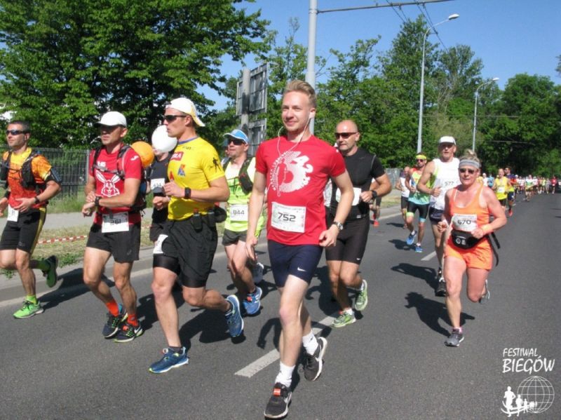 Maraton Lubelski -  zabrakło 400 metrów z planowanych 42195  - Zdjęcie główne