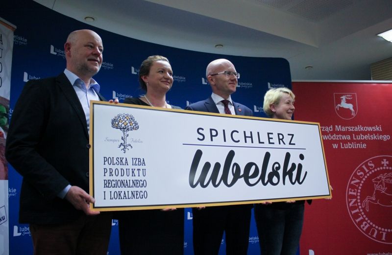 Inauguracja projektu „Spichlerz Lubelski” - Zdjęcie główne