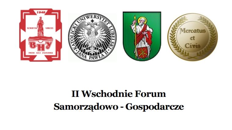 II Wschodnie Forum Samorządowo-Gospodarcze - Zdjęcie główne