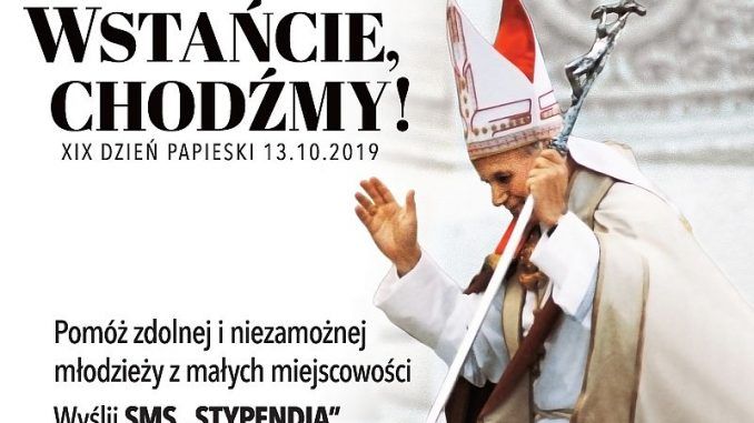 XIX Dzień Papieski w Lublinie  - Zdjęcie główne