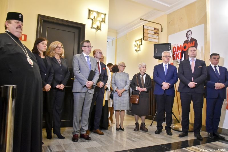 100-lecie administracji rządowej w woj. lubelskim - Zdjęcie główne