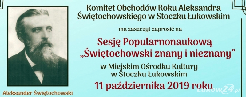 "Świętochowski znany i nieznany"  - Zdjęcie główne