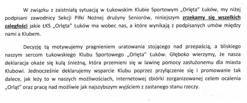 Piłkarze Orląt: „Zrzekamy się wszelkich zaległości od klubu” - Zdjęcie główne