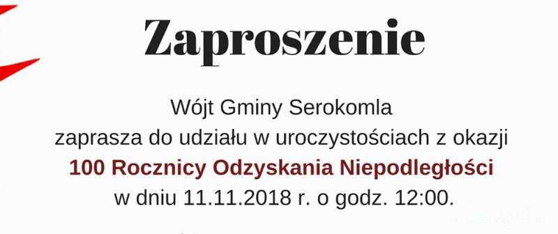 11 listopada: świętuje Serokomla - Zdjęcie główne