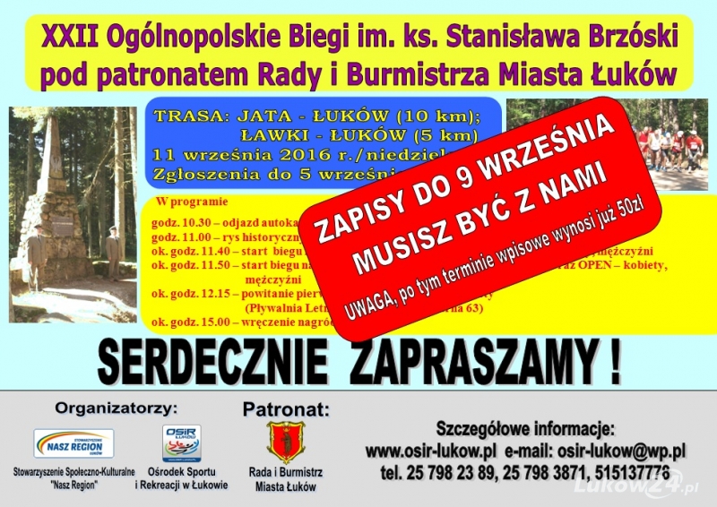 Będą biegi, będą utrudnienia - Zdjęcie główne