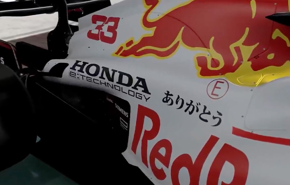 F1 21 Will Soon Be Adding The Red Bull Tribute Livery To The Game Wtf1