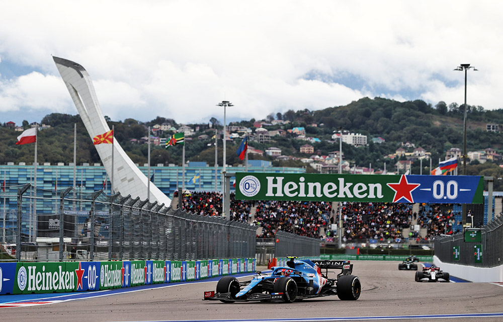 F1 Decides Not to Replace Russian Grand Prix