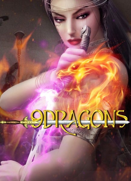 9dragons notefile read espace