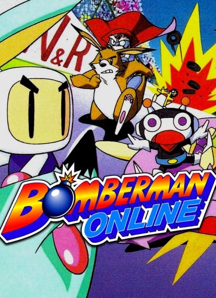 Bomberman Online World, Software