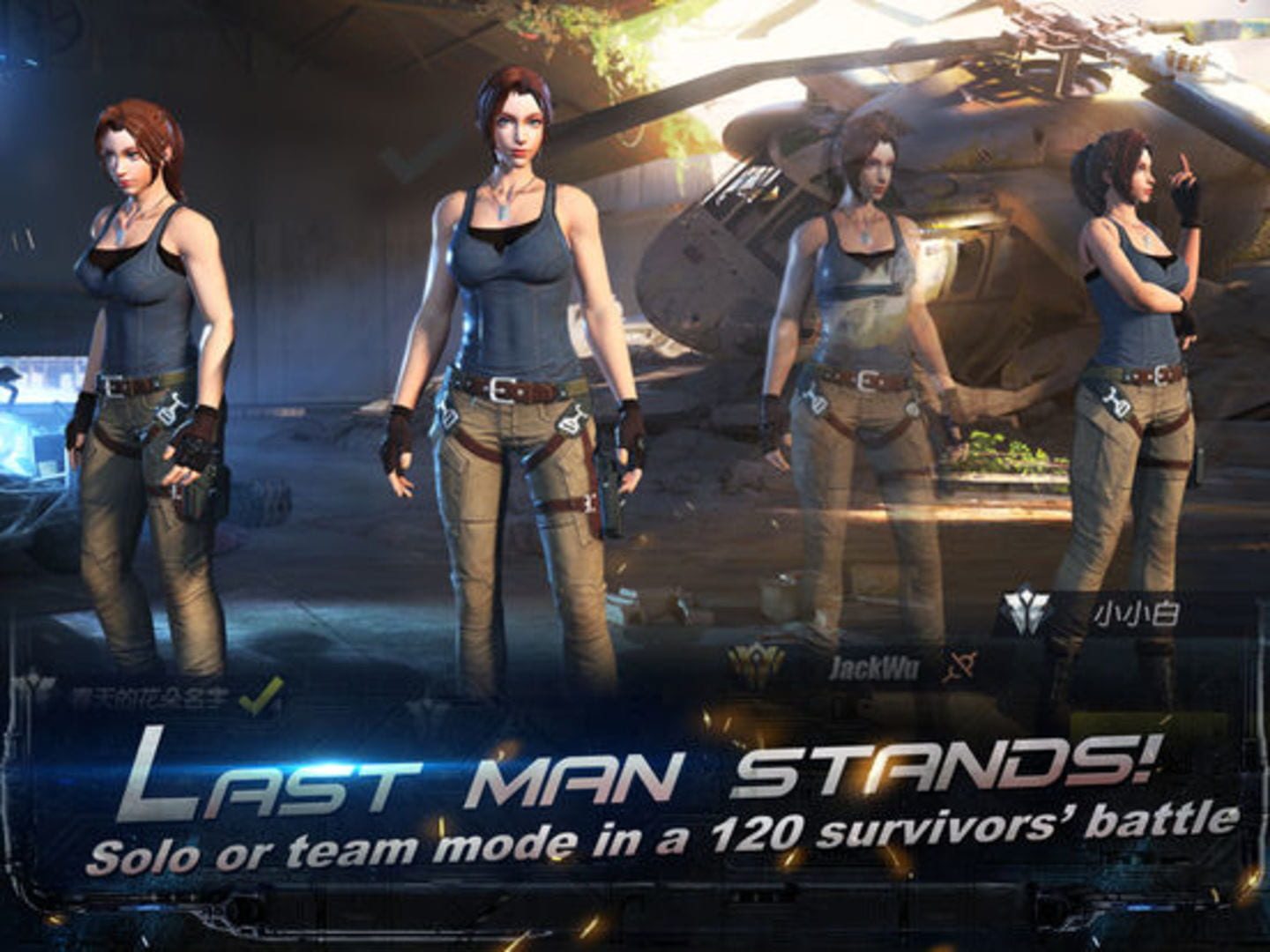 rules of survival engine