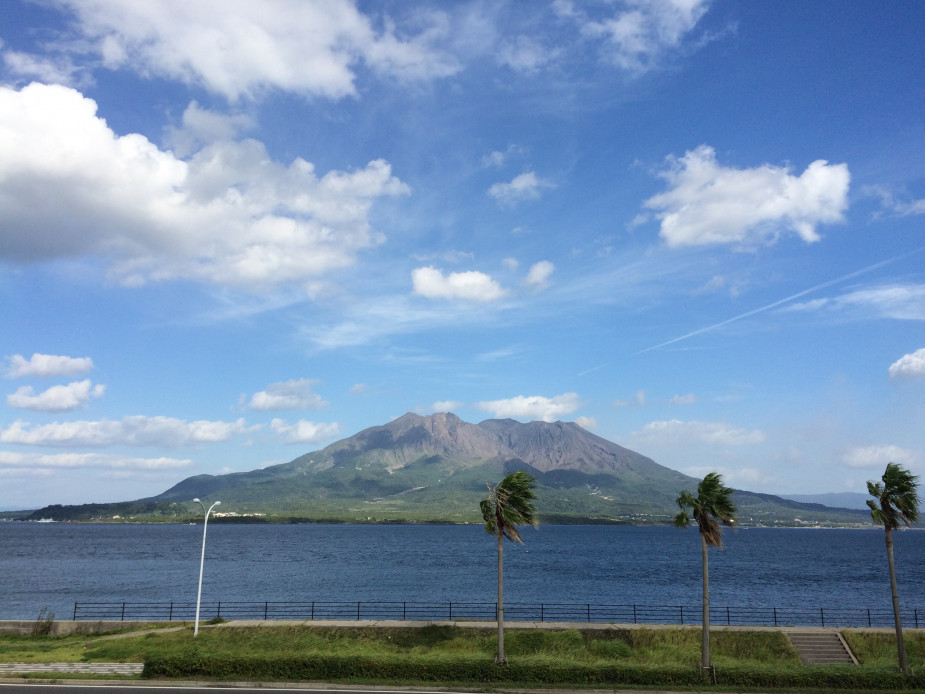 Kagoshima