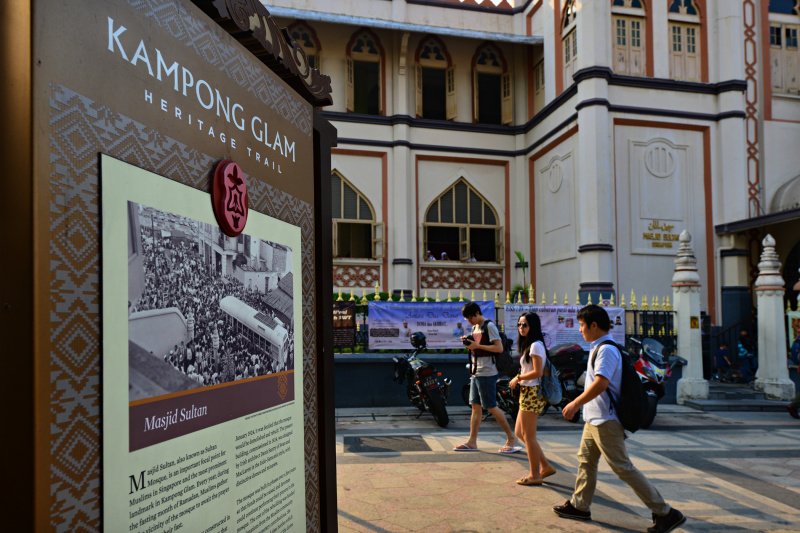 Kampong Glam Heritage Trail sign